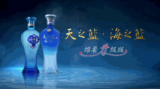 新款海之蓝和旧款海之蓝的区别,新款海之蓝升级了哪些