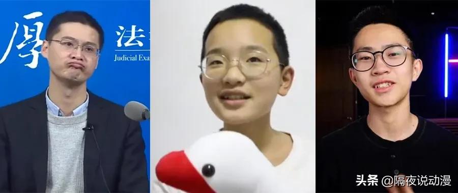 只凭“一句评论”获10万粉丝!这位LSP网友,创造B站新纪录