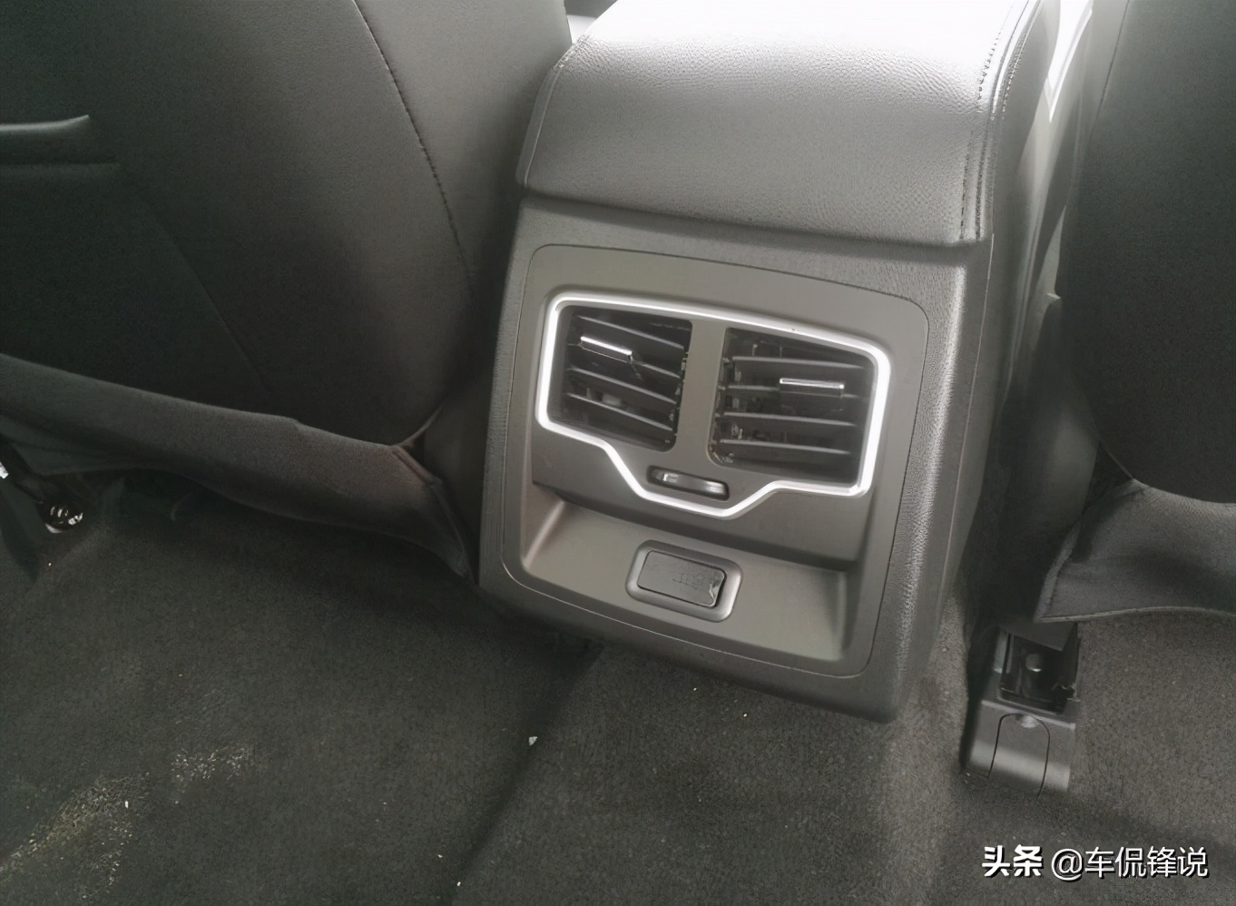 dx7星跃用的什么发动机,dx7星跃顶配