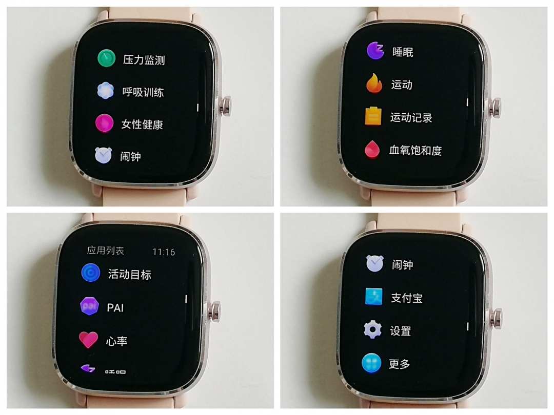 游泳智能设备推荐,游泳设备都有哪些功能