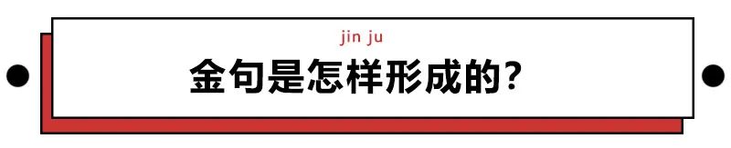 微商营销文案100例,微商营销文案推广