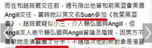 阿娇离婚原因有哪几个,阿娇的真实离婚原因