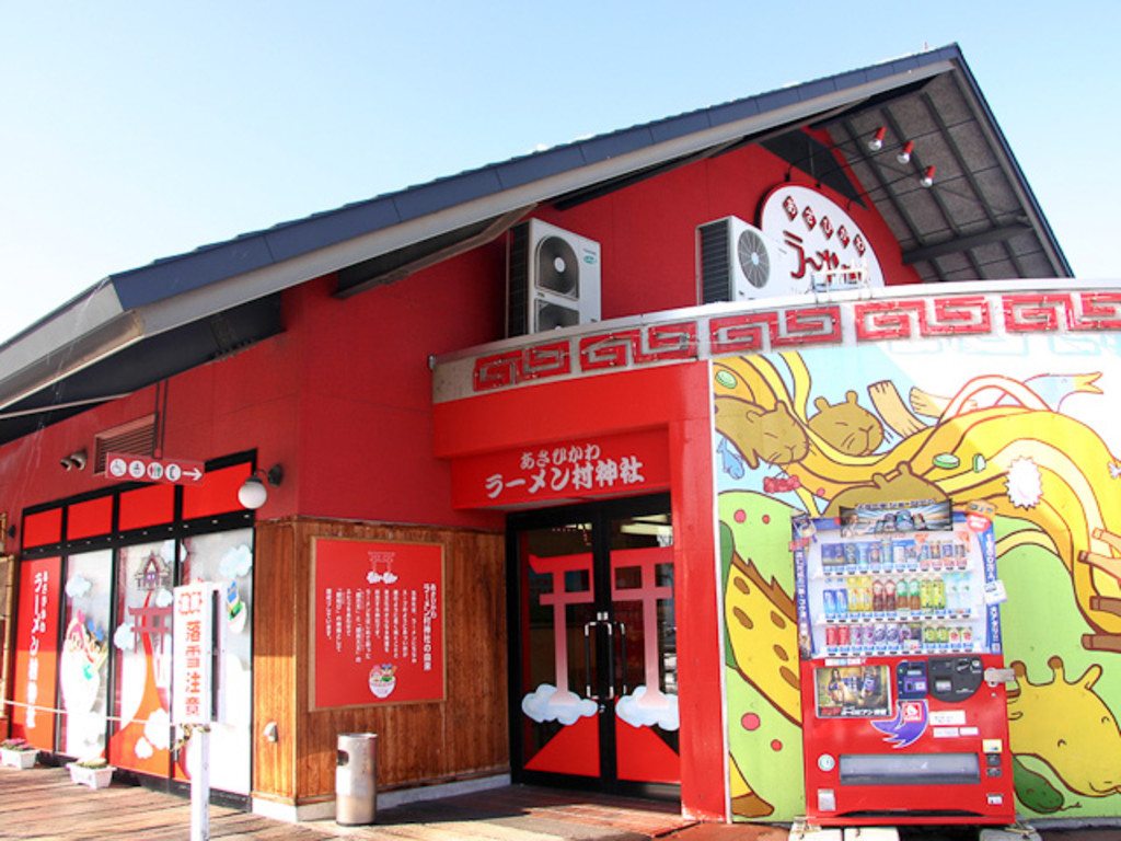 日本北海道拉面哪家好吃,日本北海道札幌拉面