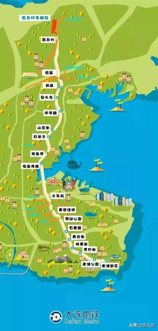 大连到新机场有轨道交通规划吗,大连轨道交通二期规划
