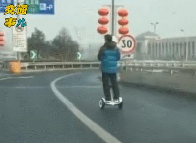 电动平衡车危险事故视频,电动平衡车的危险