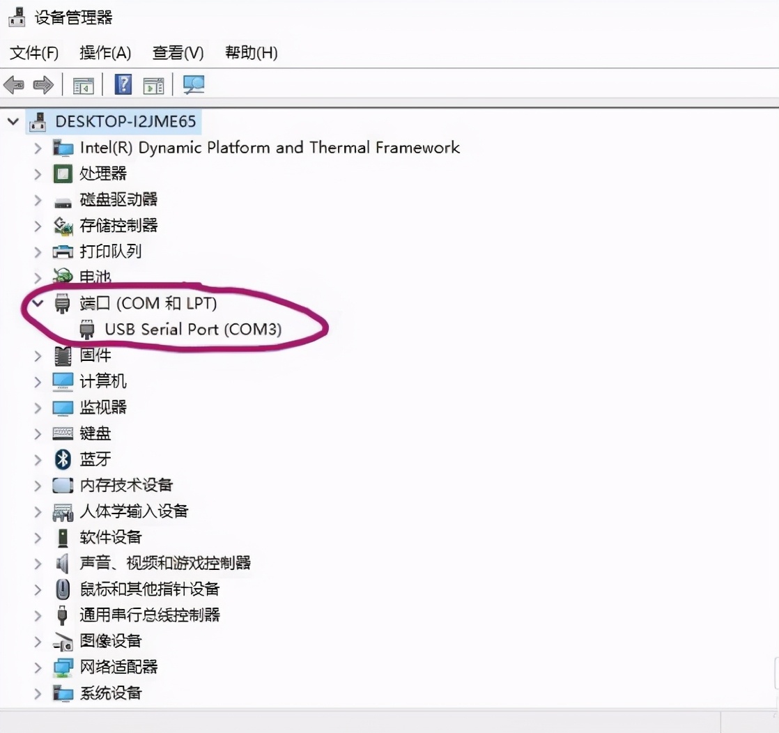 h3c实现telnet远程登录的步骤,h3c远程登录用ssh还是telnet