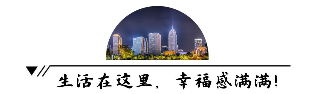 鄞州百强,鄞州全国排名