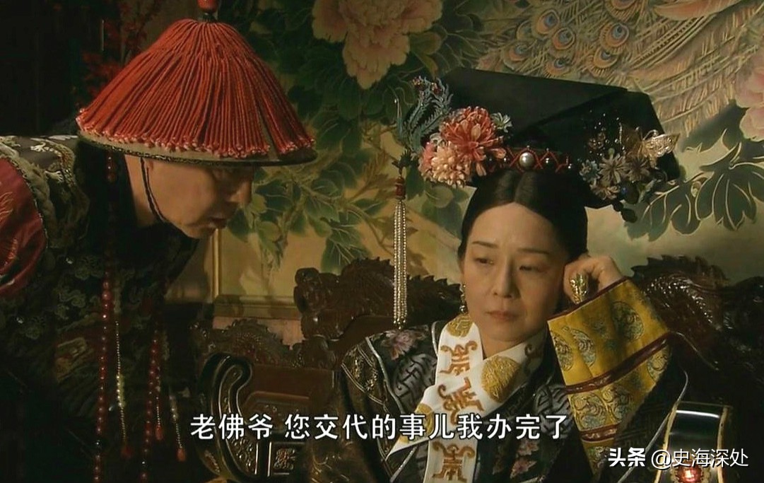 孙殿英盗墓跟慈禧过世相差多久,孙殿英盗墓时慈禧的尸体