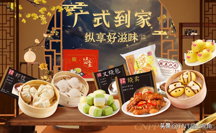 粤菜排名前十名酒楼,高档粤菜食府20款港式粤菜赏析