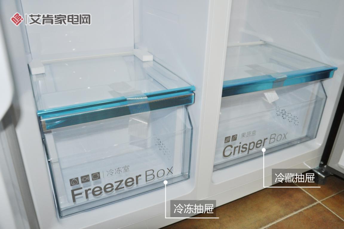 苏宁小biu冰箱,苏宁小biu冰箱怎么找不到了