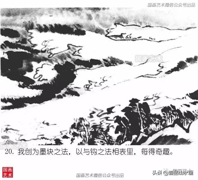 陆俨少画水视频,陆俨少画水