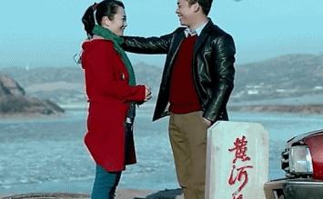 张译的运气,张译运气好的视频