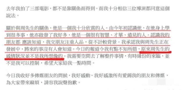 看够了闹剧完整版知乎,小三上位正宫霸气回怼