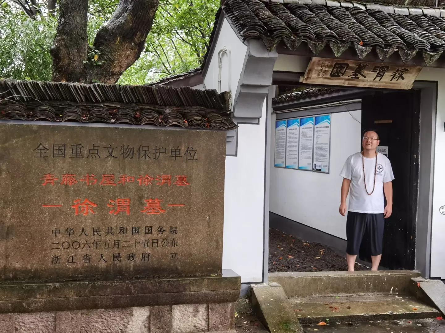 卧庐诗话@有趣的性灵总要相遇