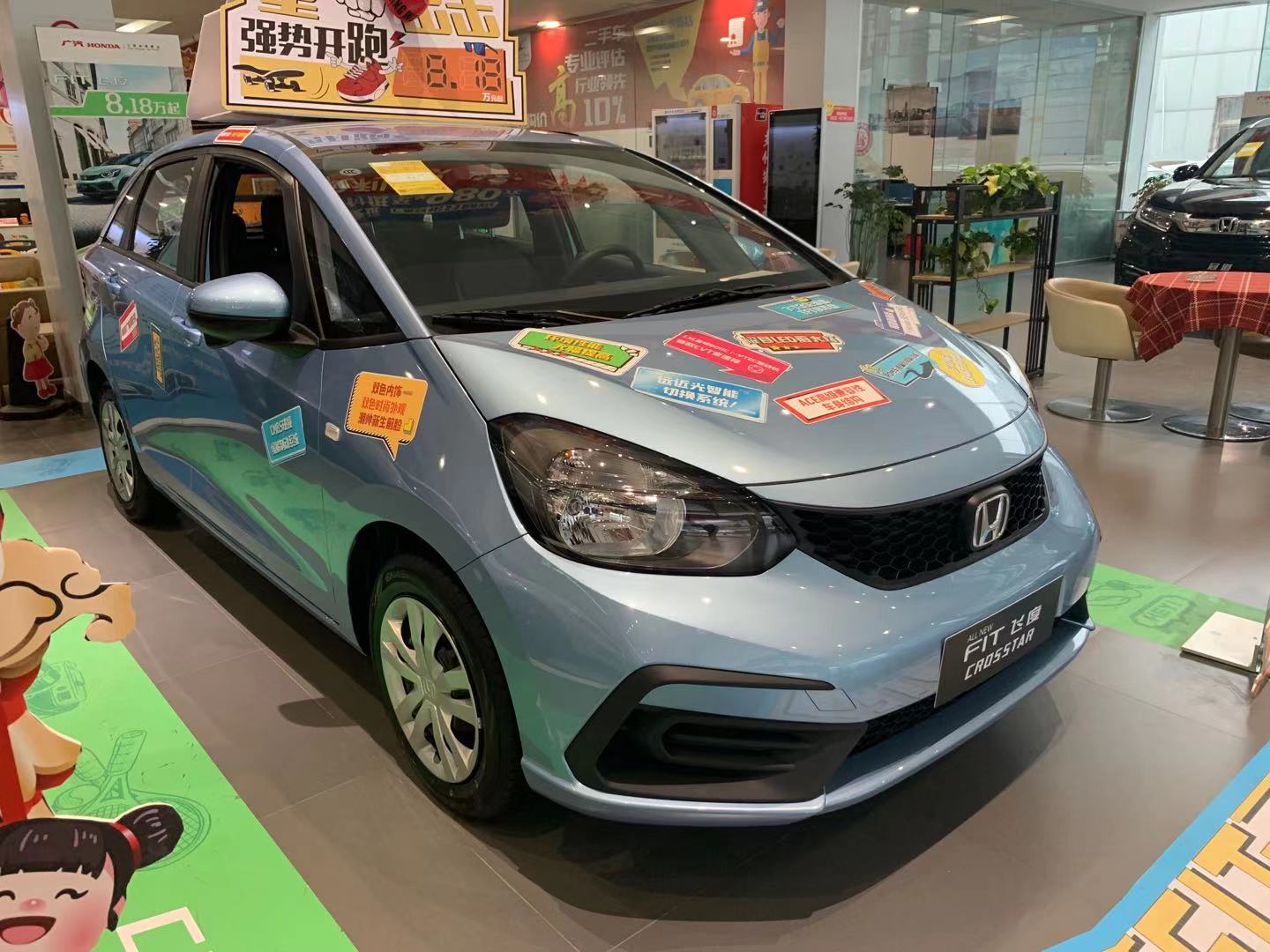 本田飞度也卖不动了？车友：配置这么低，先降2万再说