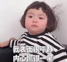 澳洲奶粉造假事件,澳洲牛奶骗局