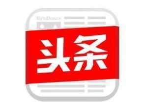 传承古道精粹弘扬养生文化——福建首赞臣中医古方连锁机构