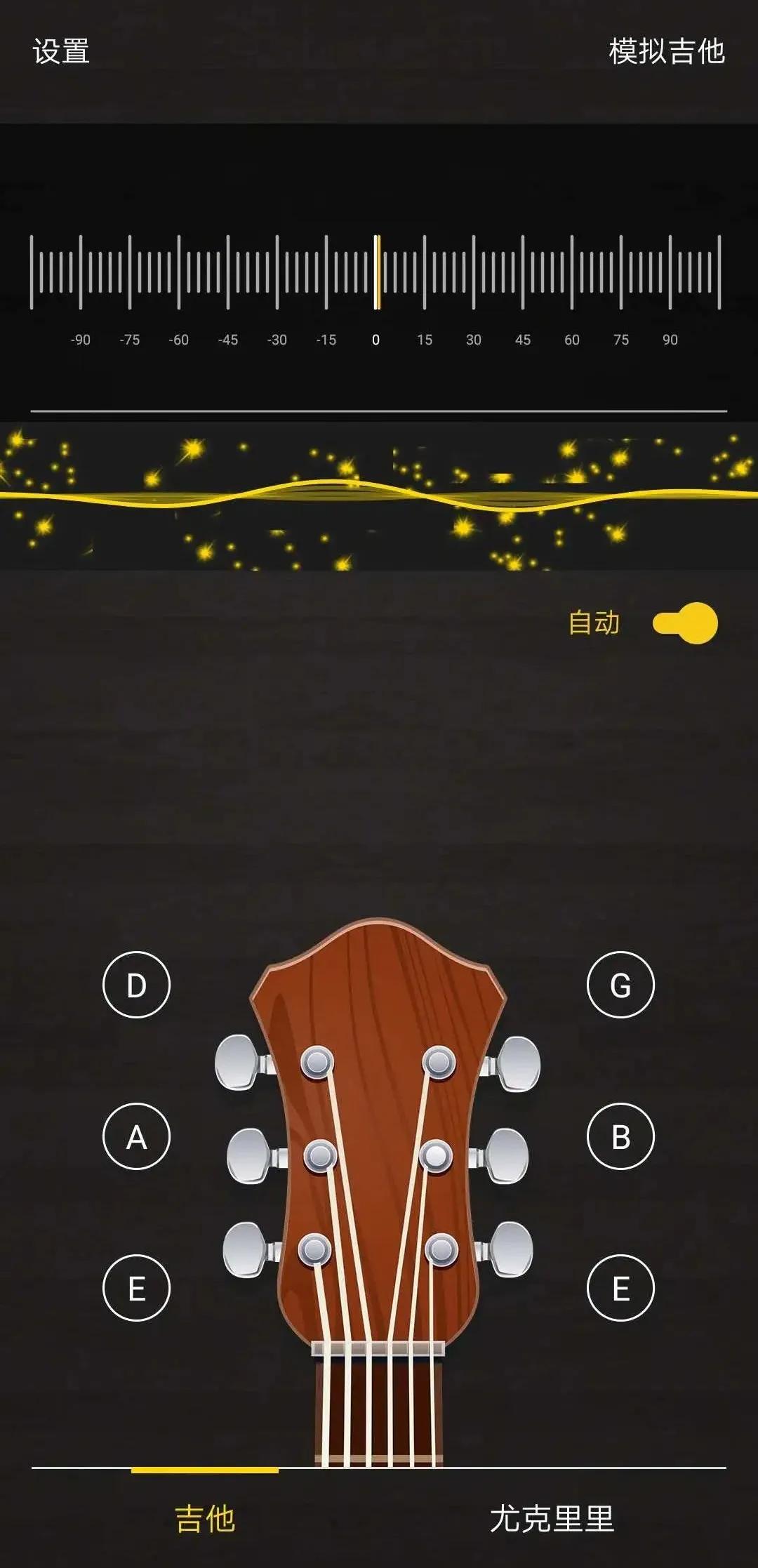 寮瑰悏浠栬緟鍔゛pp,寮瑰悏浠朼pp鎺ㄨ崘