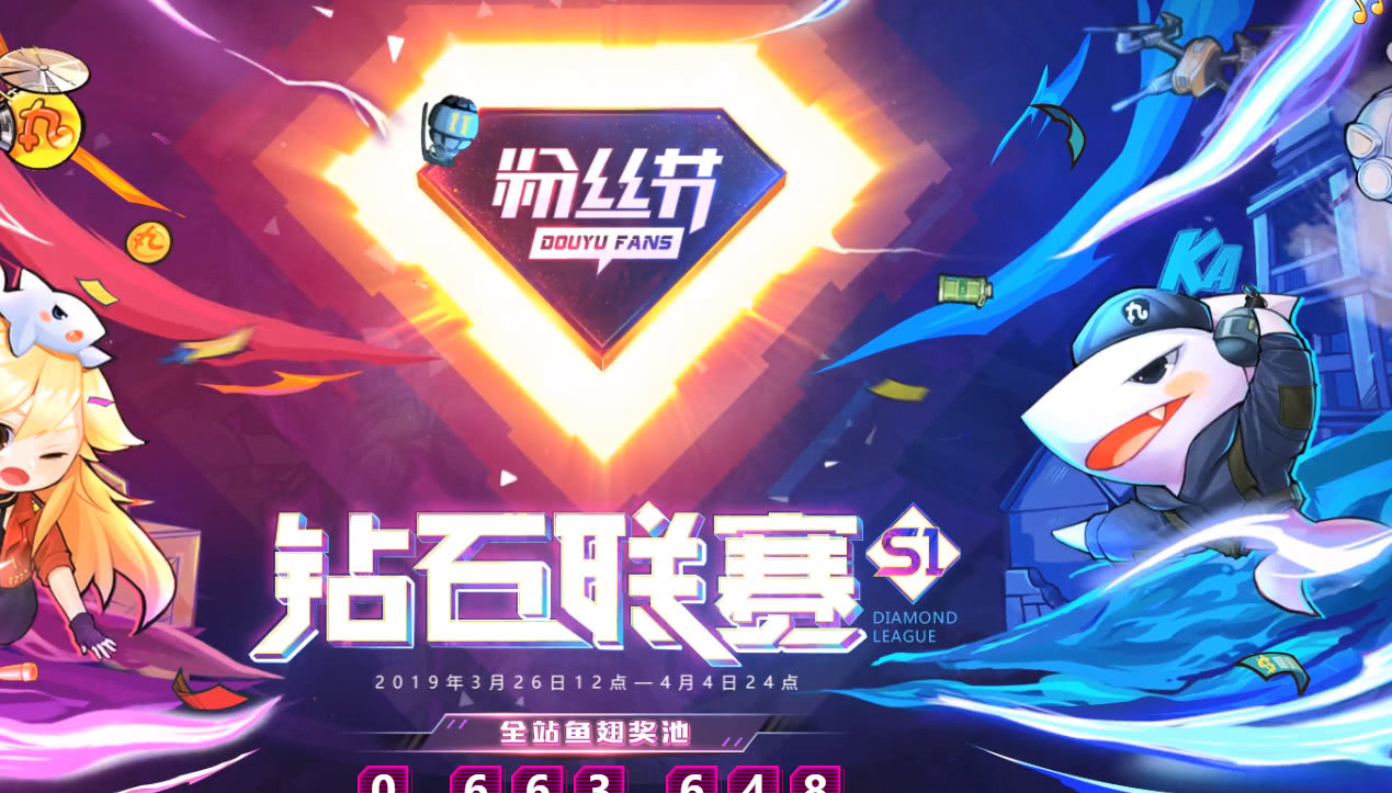 pdd閬囦綑灏廲,pdd鐩存挱doinb