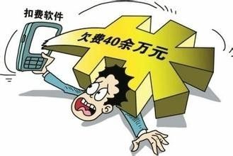 木马病毒如何侵入手机,木马病毒会给手机造成什么后果