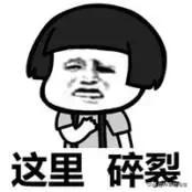 妆前涂太多底妆会怎样,妆前底妆少