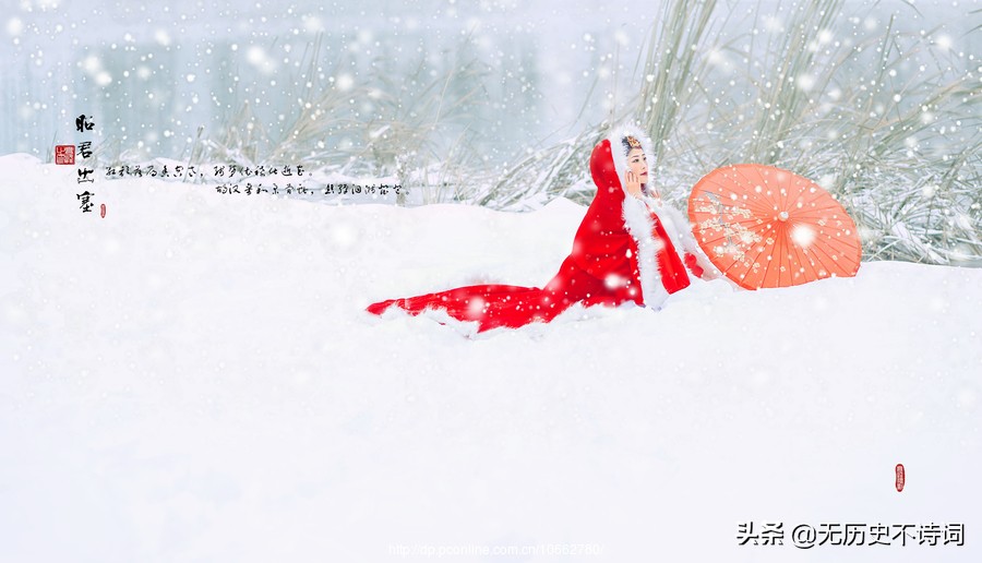 马致远汉宫秋深度解析,马致远汉宫秋故事结局