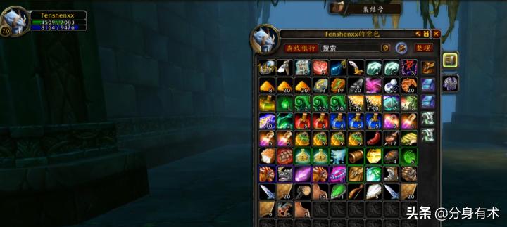 魔兽世界怀旧服70级法师必刷副本,魔兽世界怀旧服法师单刷副本