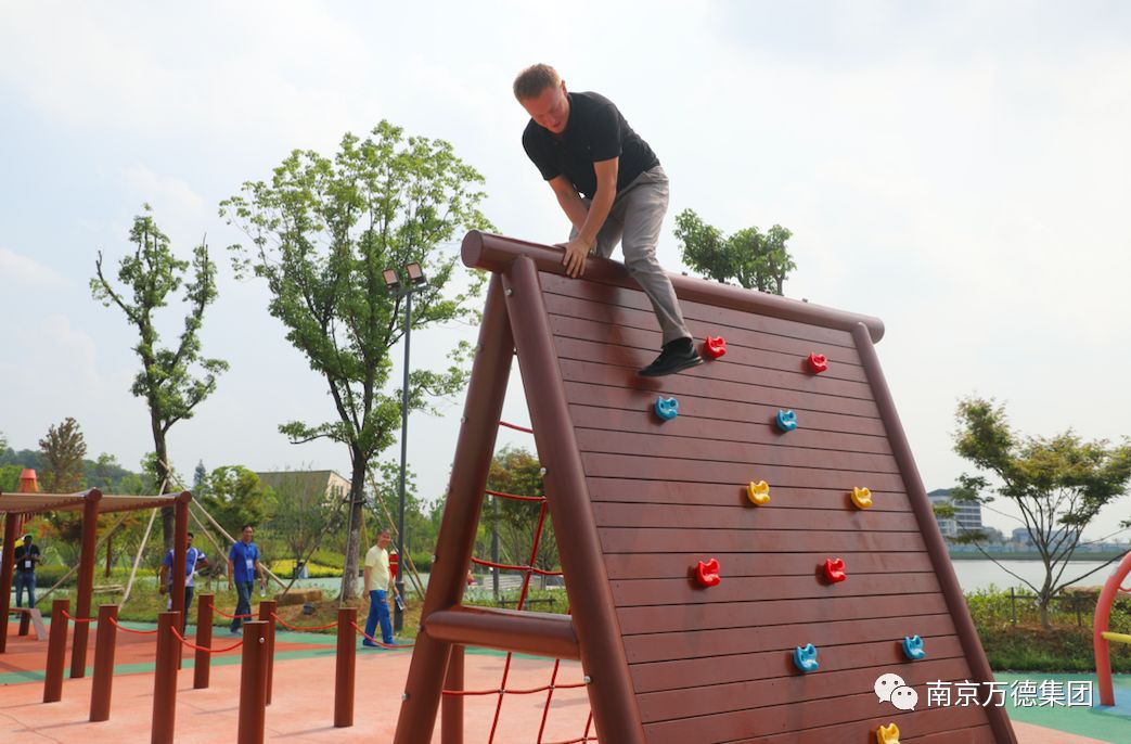 体育让南京万德集团与“一带一路”牵手，共建友谊桥梁