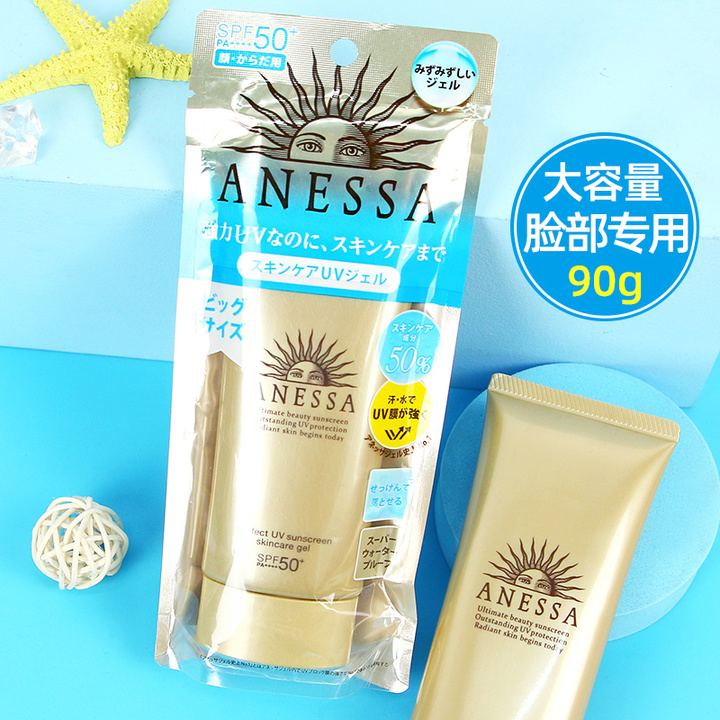 大一新生开学必备物品清单有哪些,大一新生开学必备物品清单最全