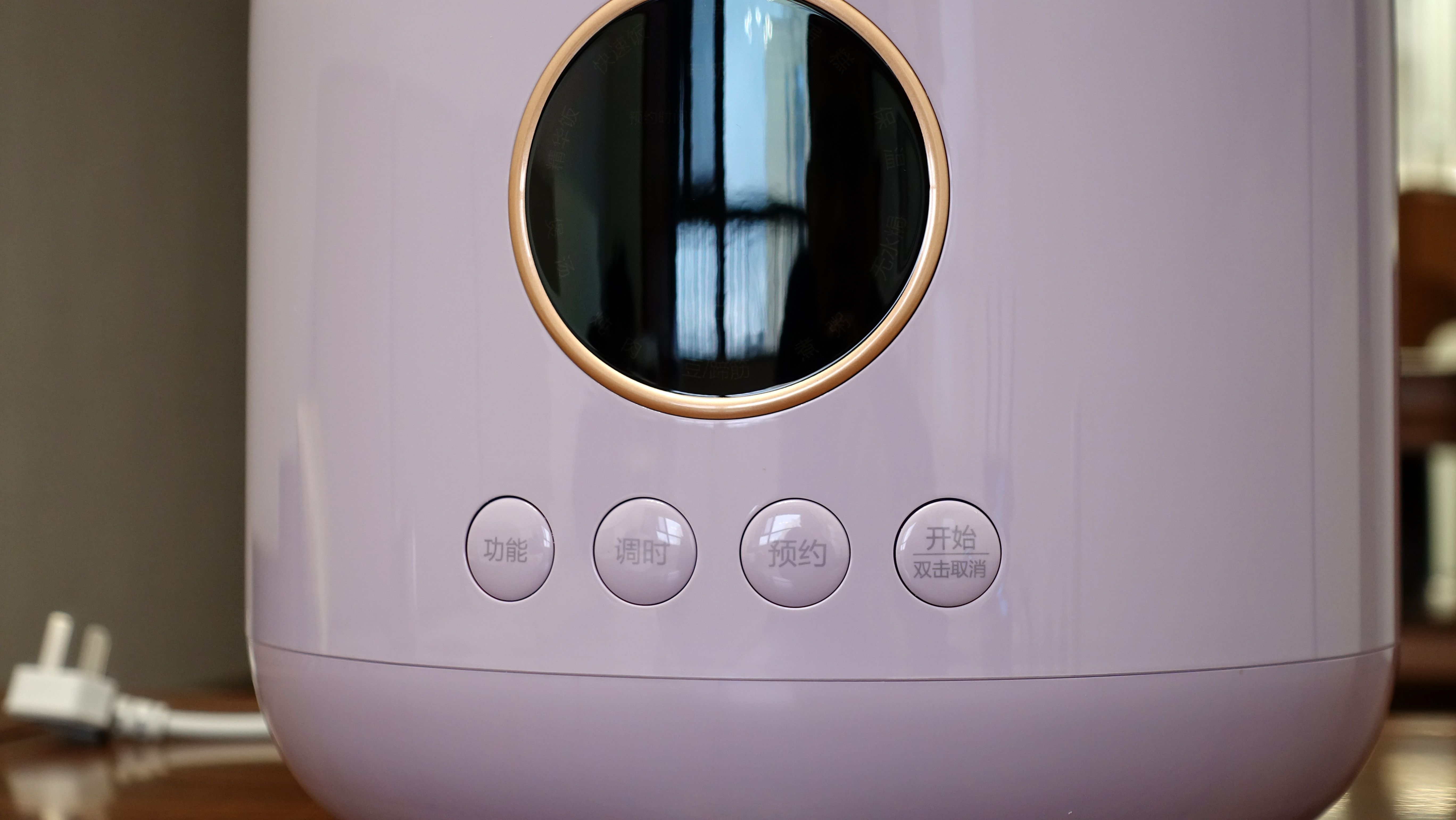 大宇电压力锅炖肉模式,大宇电压力锅怎么炖肉