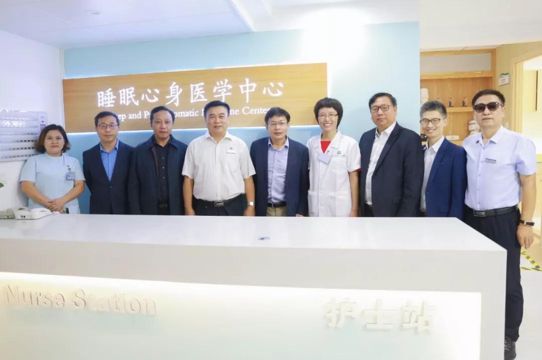海南睡眠医学科,海南睡眠医学中心