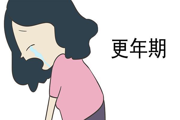 女人过了50岁，总是感觉到疲劳、乏力，是怎么回事？如何缓解？