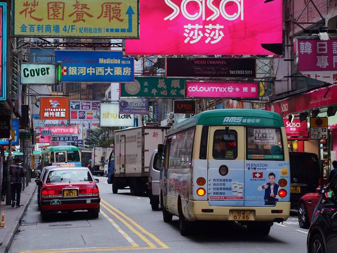 香港代购需要注意哪些,揭秘香港代购