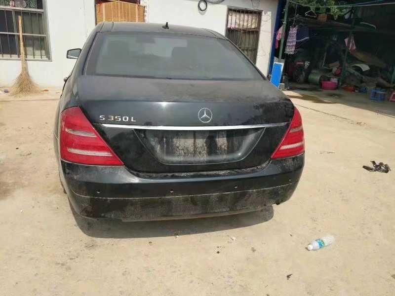 北京奔宝汽车修理有限公司,北京奔宝汽修