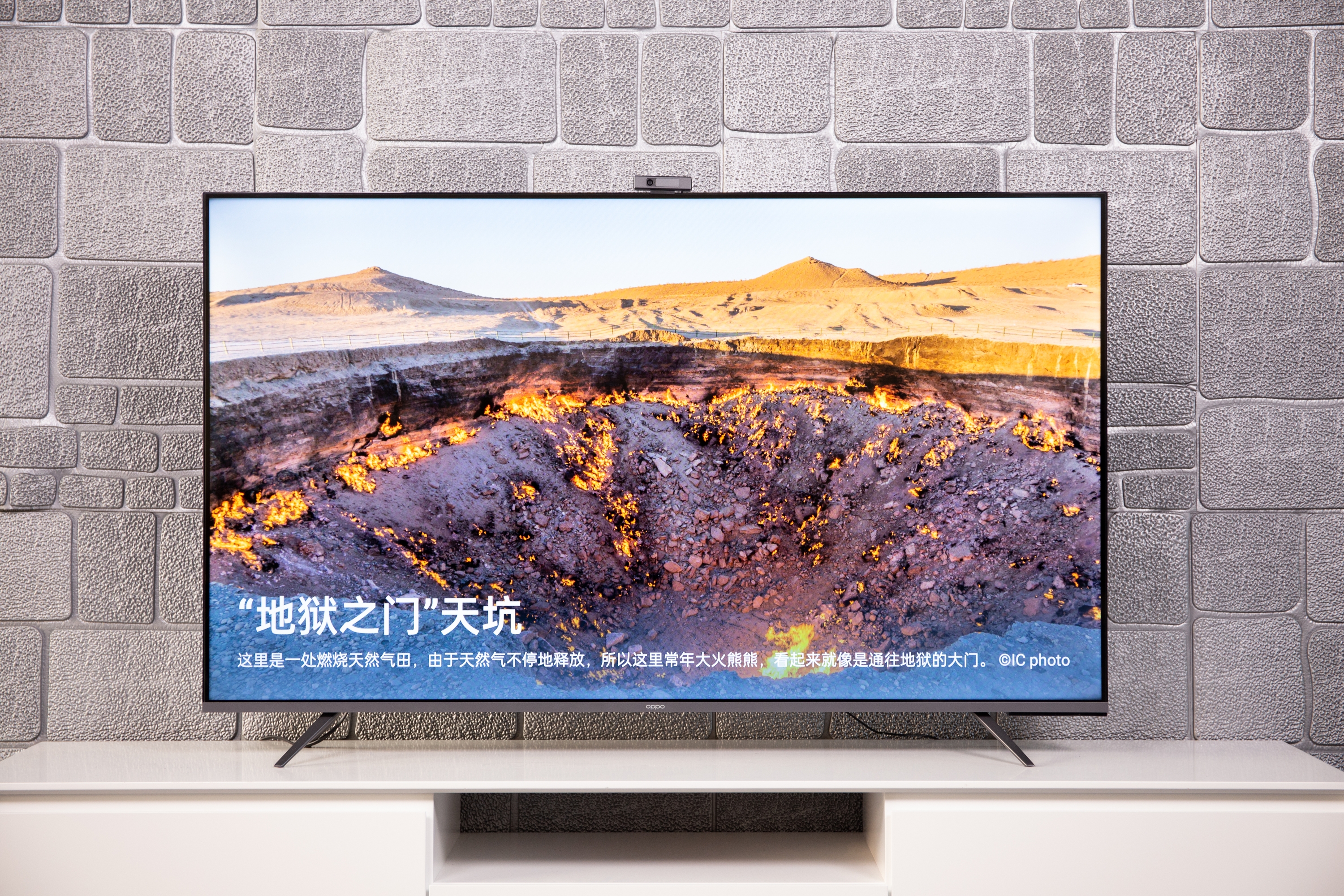 oppo智能电视r1的刀锋版多少钱,2020性价比最高的千元机oppo