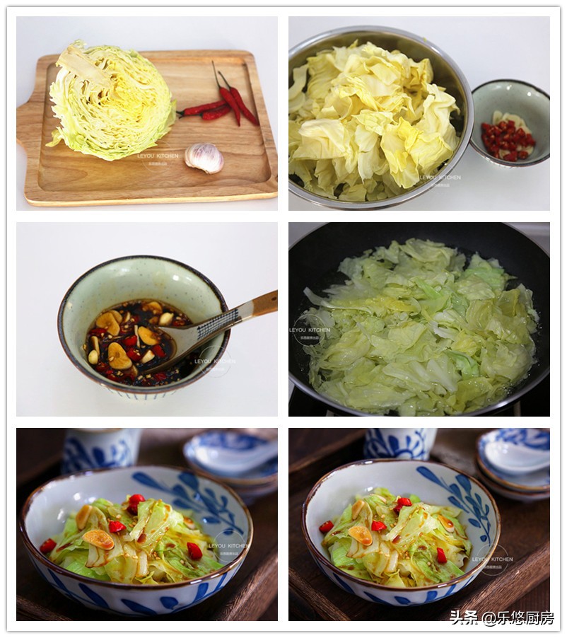 吃不完大白菜怎么做酸菜,家常窝白菜的做法