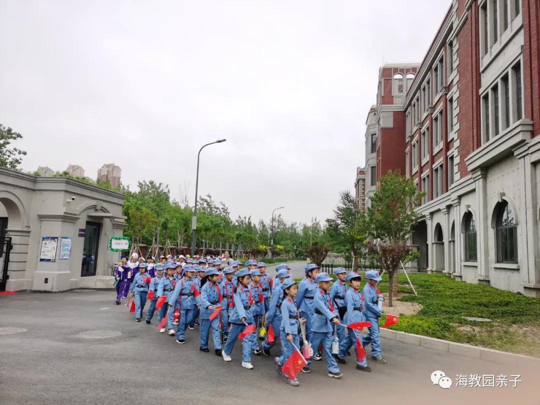 天津市南开区南开小学运动会,2019天津南开中学运动会