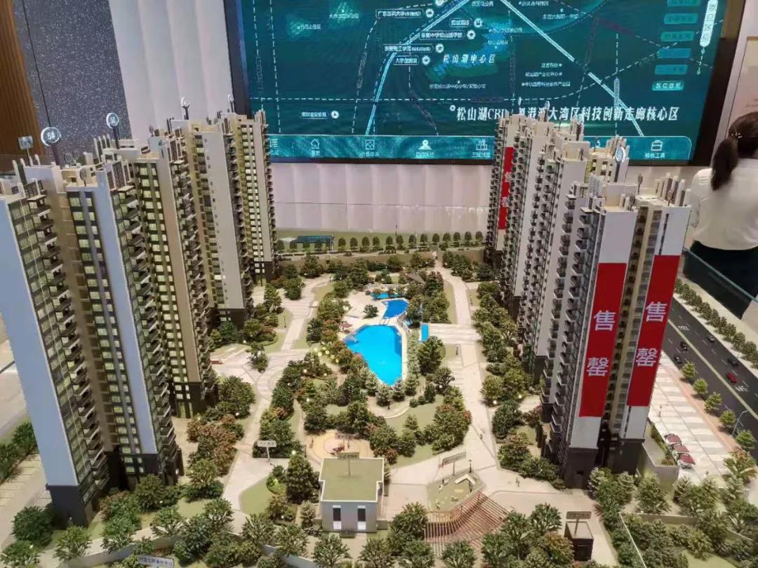 松湖未来新楼盘,松湖新盘