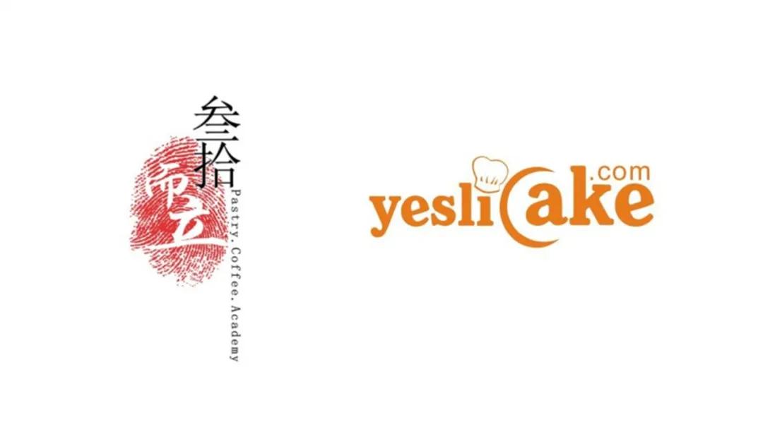 限时3天抢购活动,法甜入门甜品