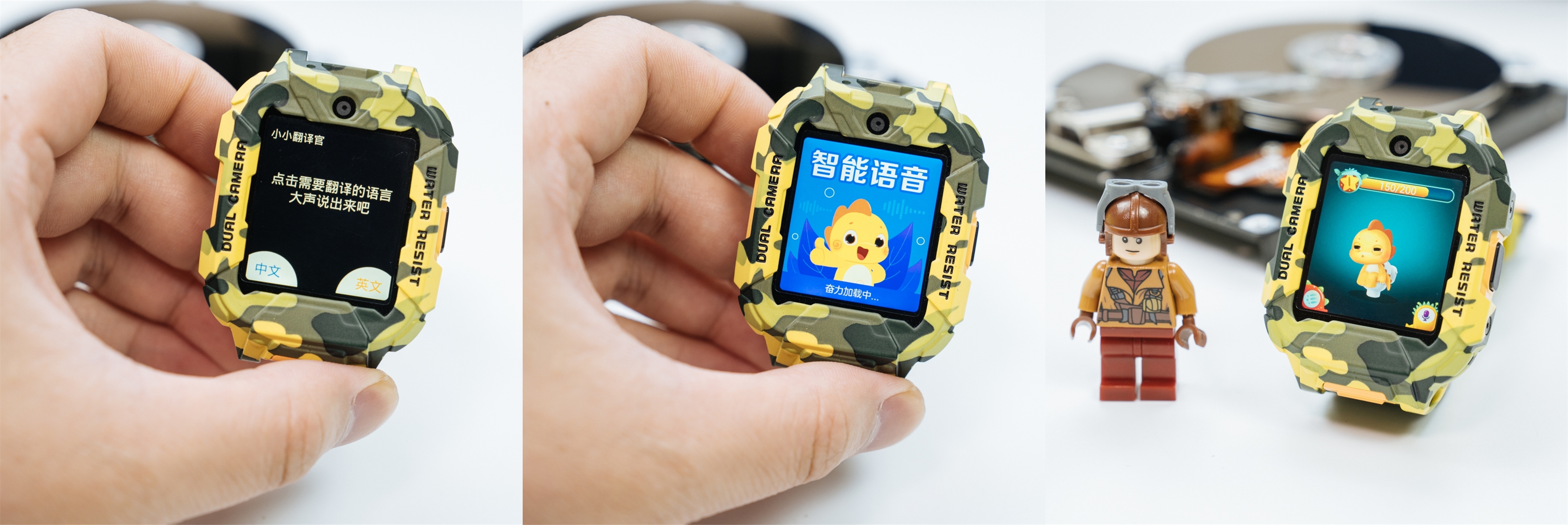 儿童电话手表小天才和360哪一款好,智能手表保护孩子