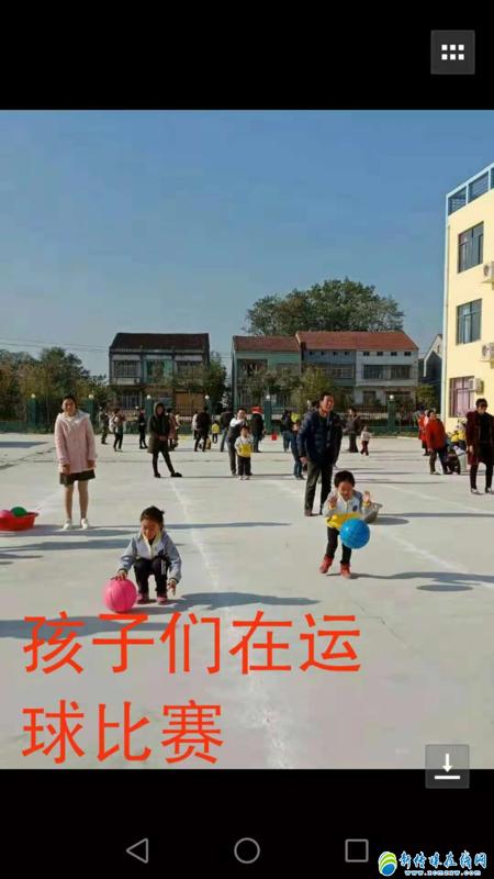 亲子户外运动儿童幼儿园,监利实验幼儿园亲子运动会