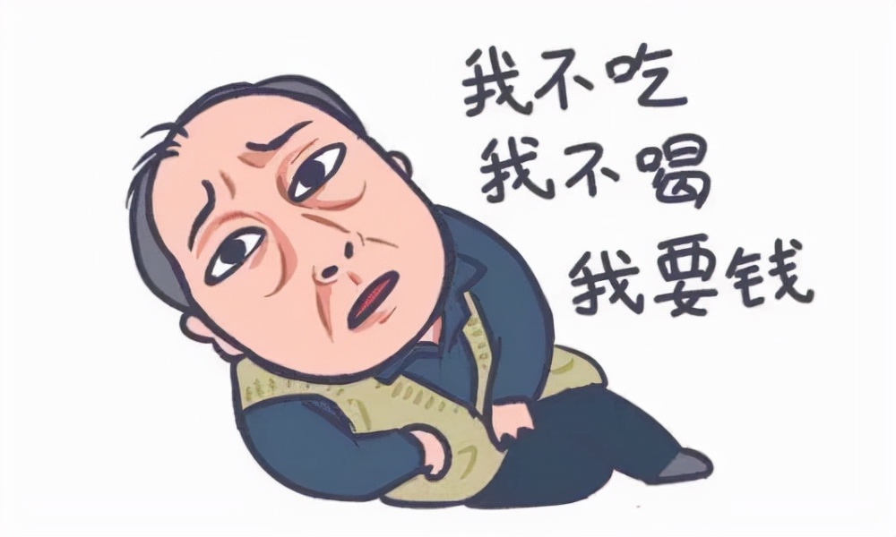 周五反诈提示,反诈星期五回放