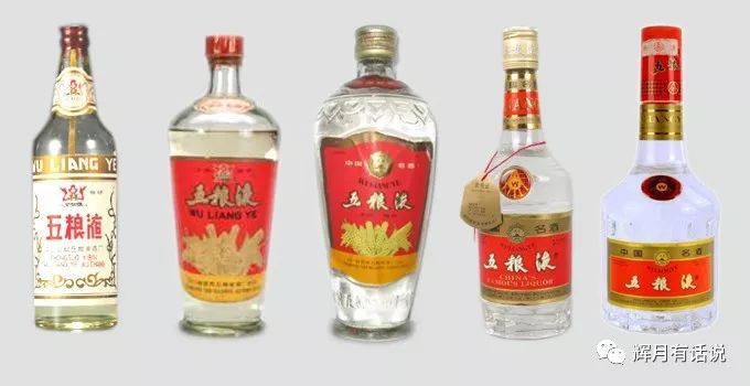 一文读懂庆余年,五粮液的前世今生