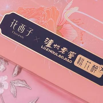 盘点那些让人匪夷所思的产品,盘点那些奇葩的产品