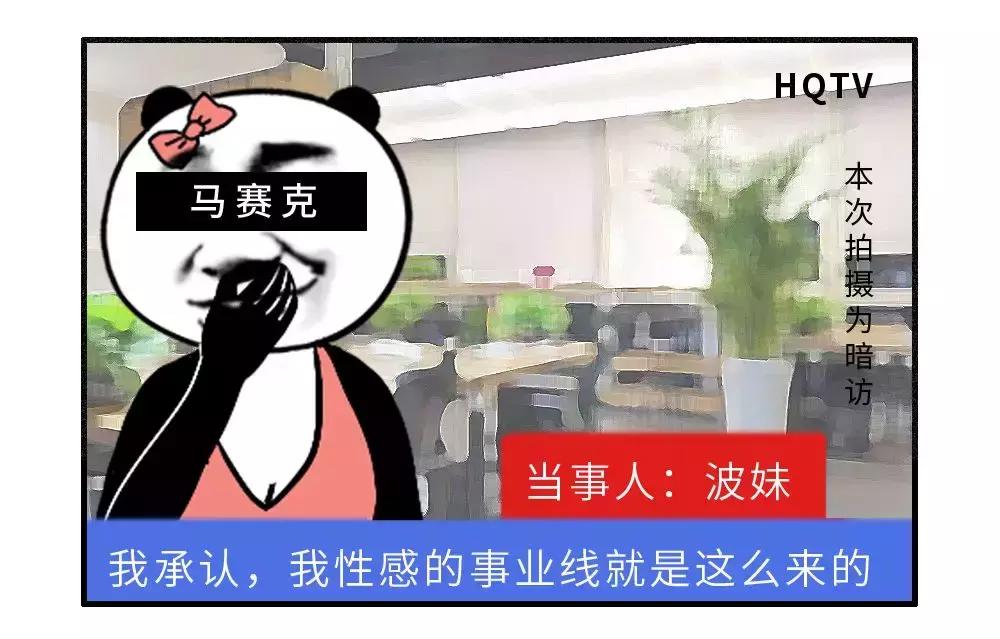 你对女生一无所知,你对内衣到底有多少误解