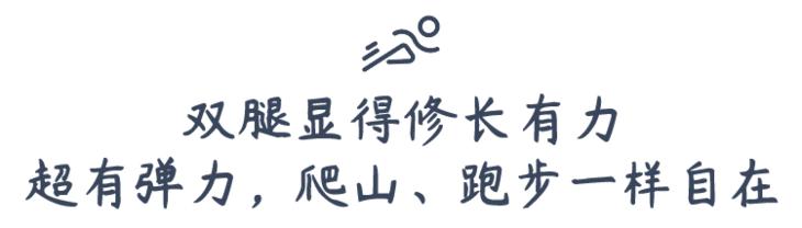 夏天穿最凉快的冰丝长裤,夏天也可以穿的清凉长裤