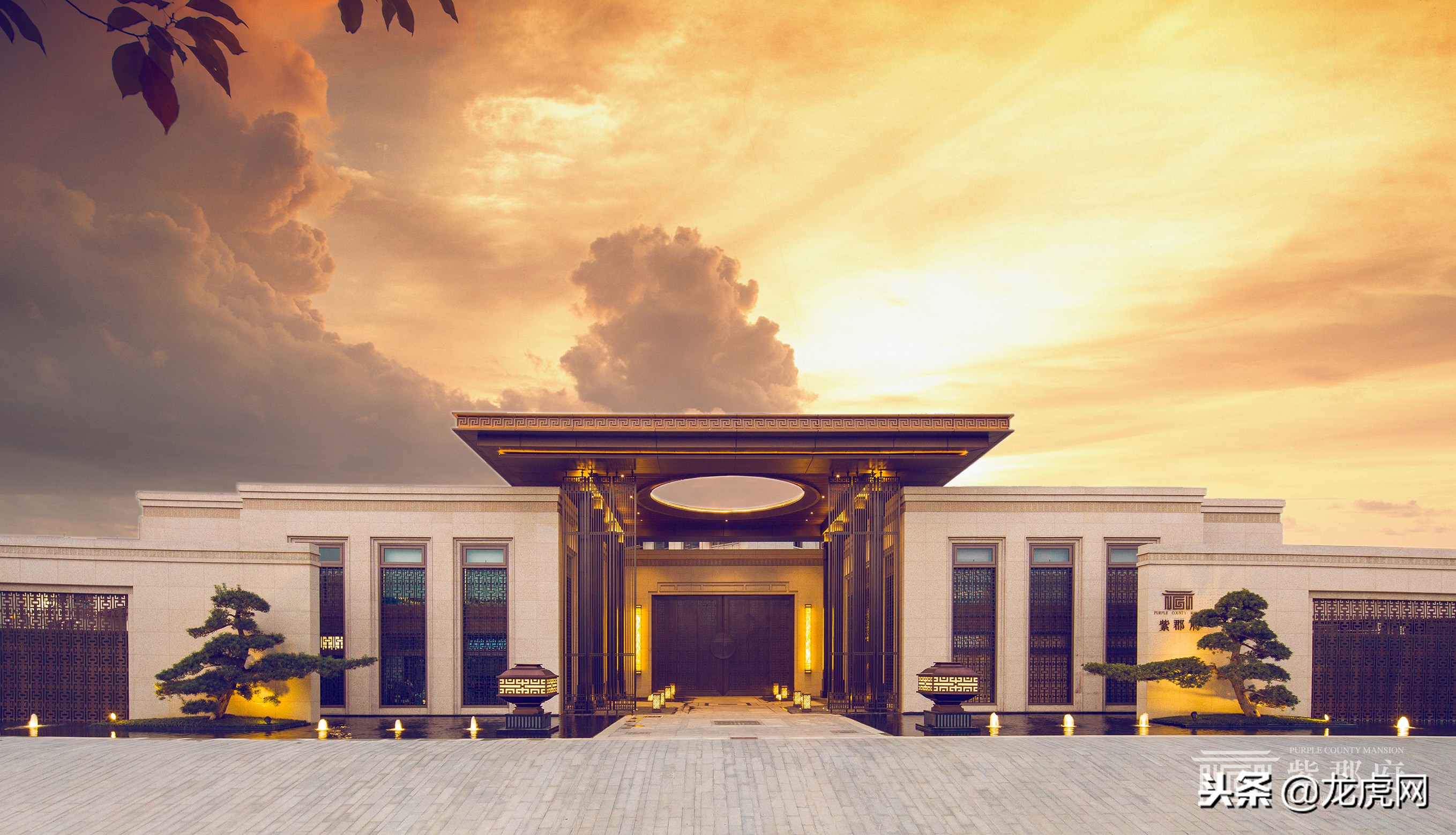 南京紫郡府叠墅,南京紫郡府最好的叠墅