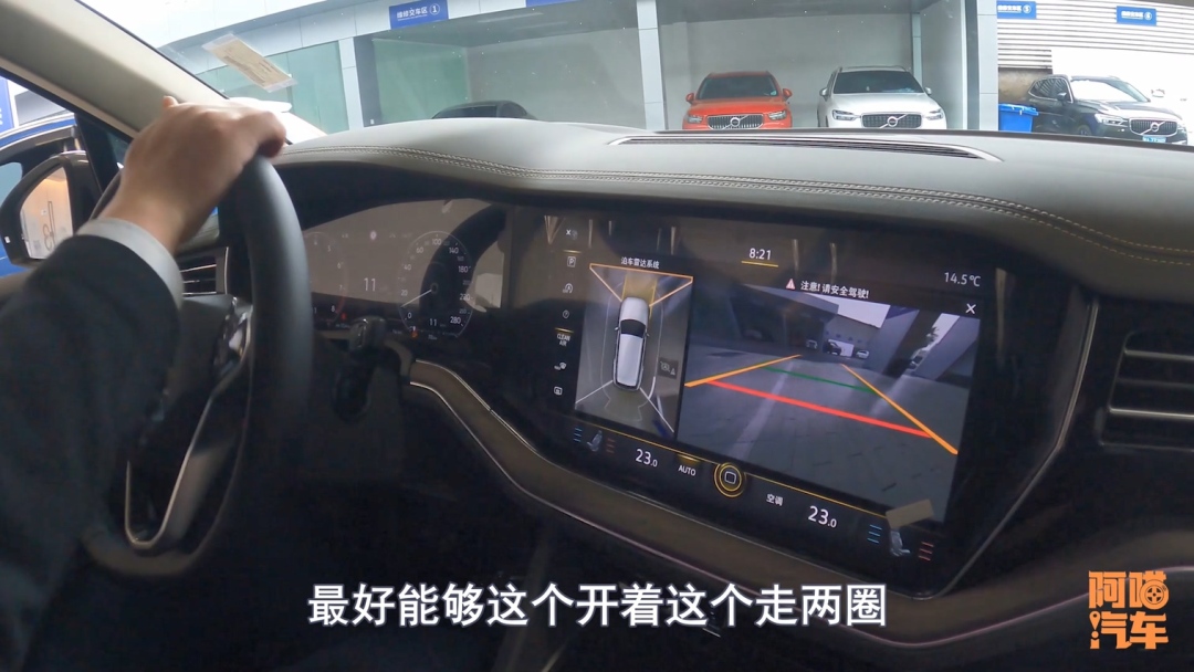 买新车怎样验车视频,喵哥说车新车验车