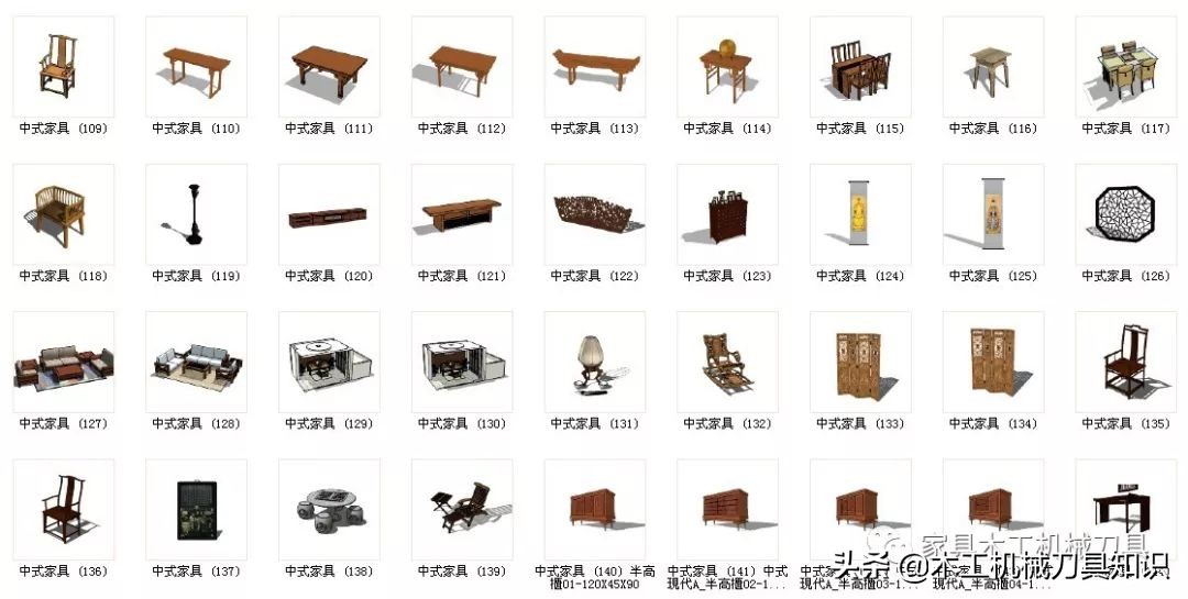 中式家具设计图纸三视图,中式家具3d模型