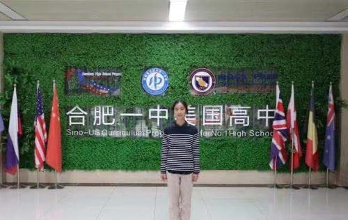 丁雯琪学霸,丁雯琪合肥学霸